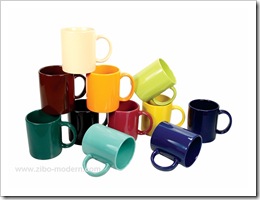 Coffee-Mugs-in-Solid-Colors-Zibo-Modern